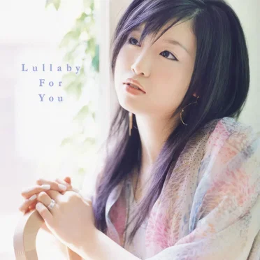 Lullaby For You by JYONGRI - album cover