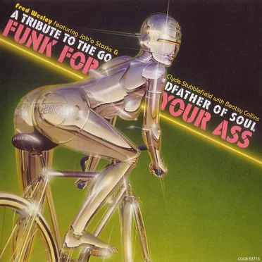Funk for Your Ass (A Tribute to the Godfather of Soul)