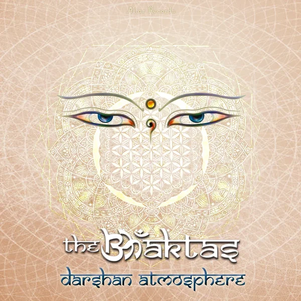 Darshan Atmosphere