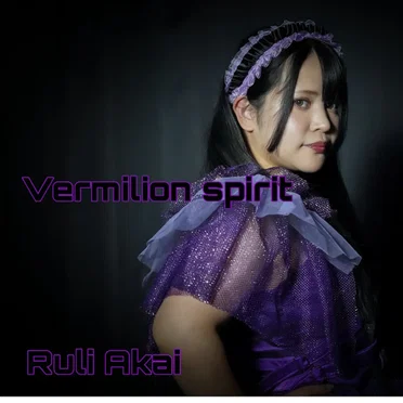 Vermilion spirit