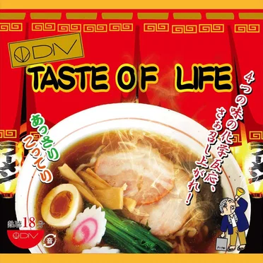 TASTE OF LIFE