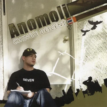 Chinese Descent by Anomoli - album cover