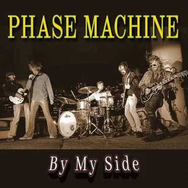 By My Side by Phase Machine - album cover