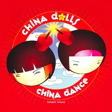 China Dance by China Dolls - album cover