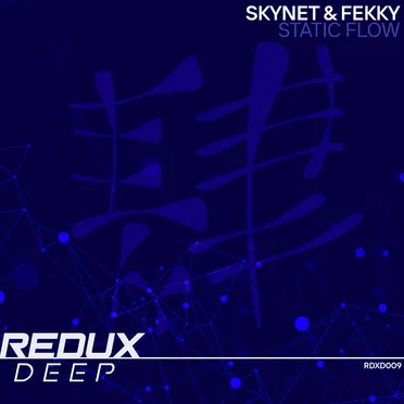 Skynet & Fekky