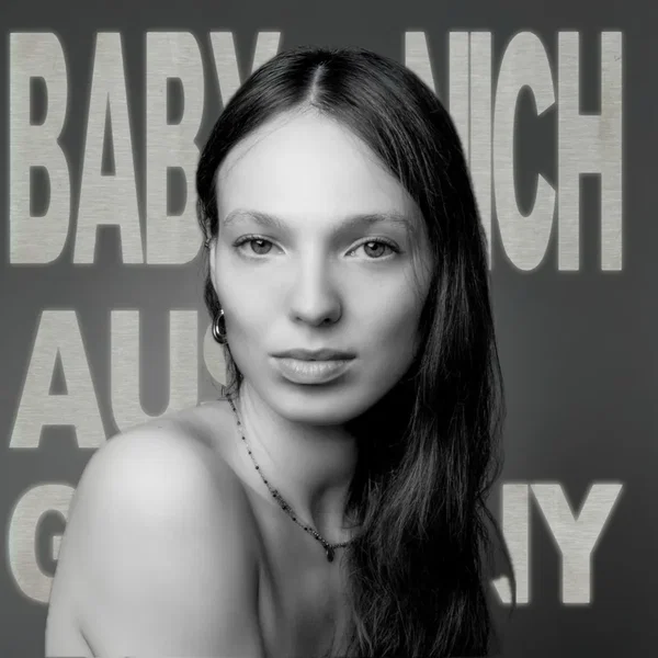 Baby nicht aus Germany