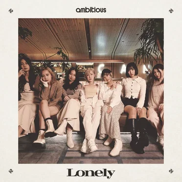 Lonely by ambitious - album cover