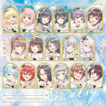 ONGEKI Sound Jewelry 01 by Various Artists - album cover