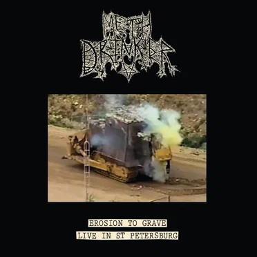 Erosion to Grave - Live in St Petersburg