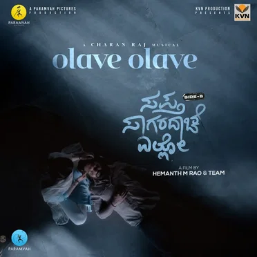 Olave Olave (From “Sapta Sagaradaache Ello - Side B”)
