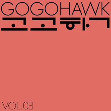 VOL.03