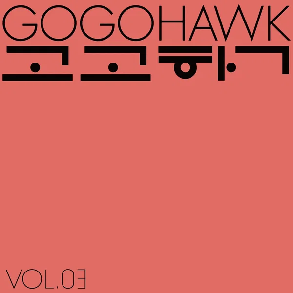 VOL.03