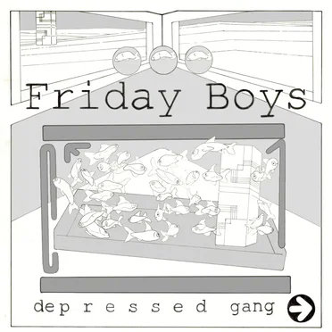 Depressed Gang