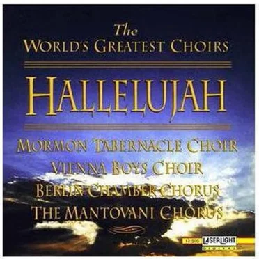 Hallelujah by Various Artists - album cover