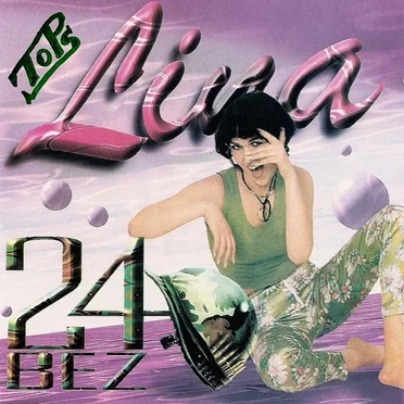 24 Bez Šlema