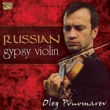 Oleg Ponomarev