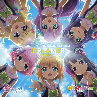 DRe:AMER／KiRaRe盤