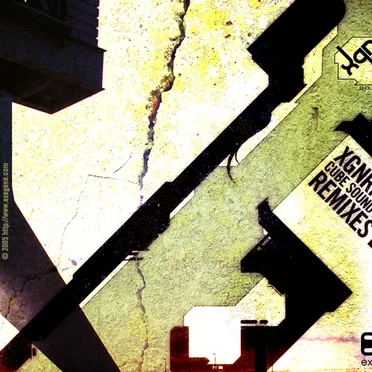 Sound Engine Remixes LP by Cube - album cover