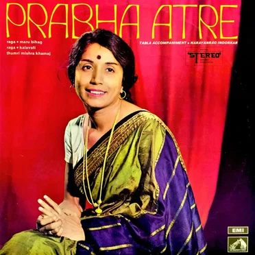 Prabha Atre