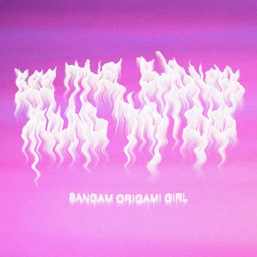 See the Sadness Around My Eyes