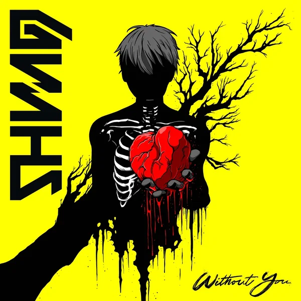 Without You EP