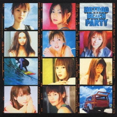 GIZA studio MAI-K & FRIENDS HOTROD BEACH PARTY by Various Artists - album cover