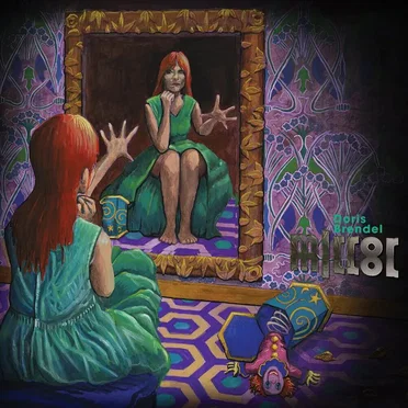 Mirror Mirror