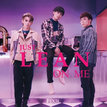 Just Lean on Me