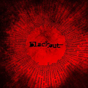 Blackout