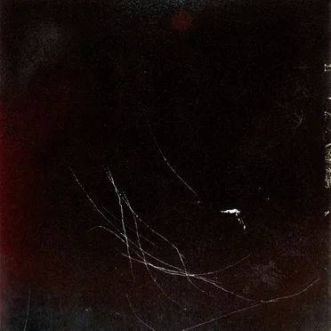 Faulty Premise by Michael Gelinas - album cover