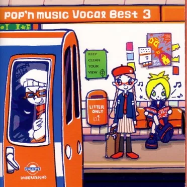 pop'n music Vocal Best 3 by Various Artists - album cover