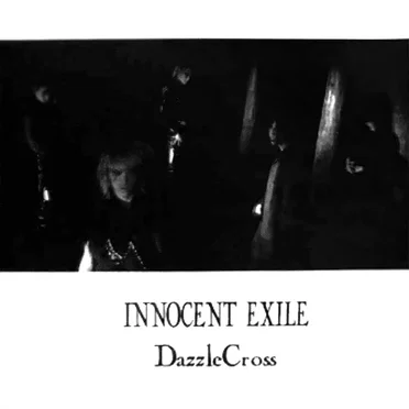 INNOCENT EXILE by DazzleCross - album cover