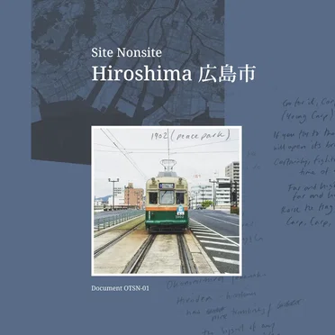 Hiroshima EP