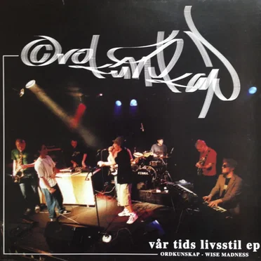 Vår tids livsstil EP