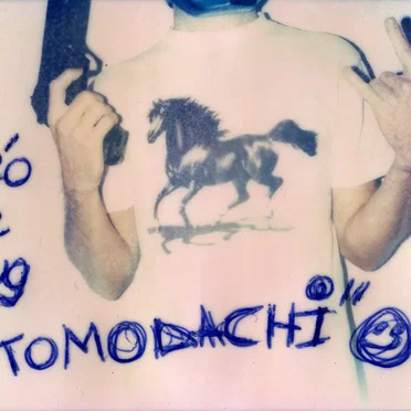 Tomodachi by Leo le Bug - album cover