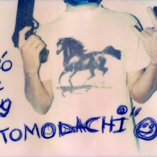 Tomodachi