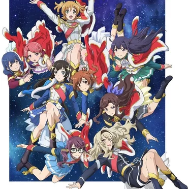 少女☆歌劇 レヴュースタァライト 1stスタァライブ "Starry Sky"