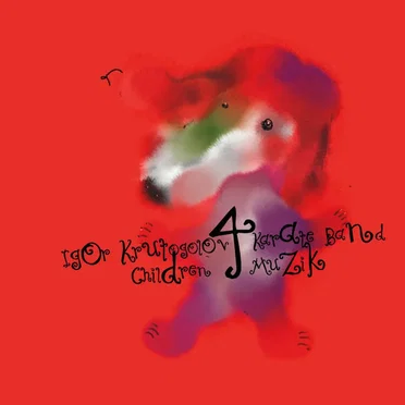 Children 4 Muzik by Igor Krutogolov's Karate Band - album cover