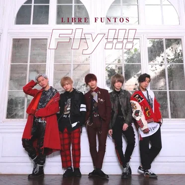 Fly!!!