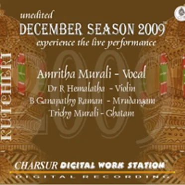 December Season 2009