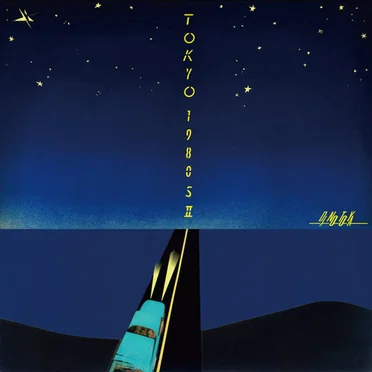 Tokyo 1980s II by DJ NOTOYA - album cover