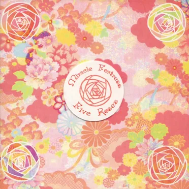 Five Roses by Miracle Fortress - album cover