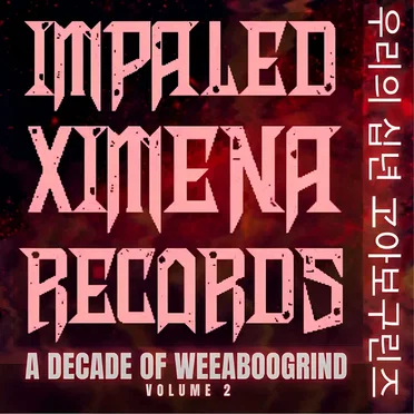 A Decade of Weeaboogrind, Vol. 2 by Various Artists - album cover