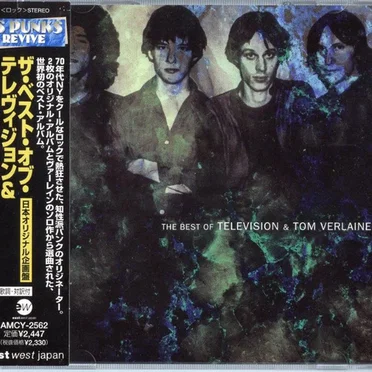 The Best of Television & Tom Verlaine