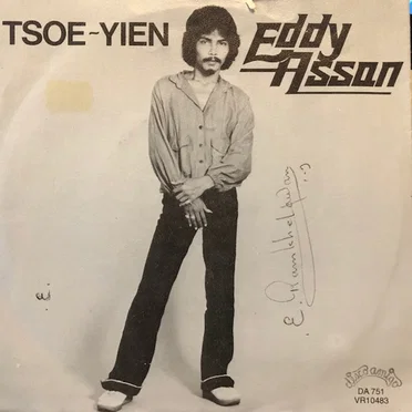 Tsoe-Yien / There's A Feeling