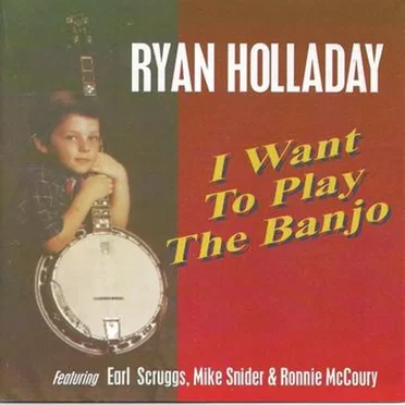 I Want to Play the Banjo
