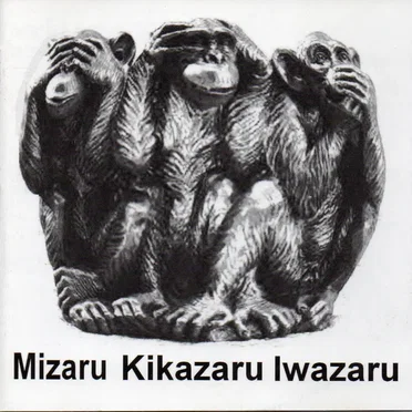 Mizaru Kikazaru Iwazaru by Various Artists - album cover