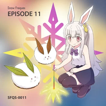 EPISODE 11 by KaNa - album cover