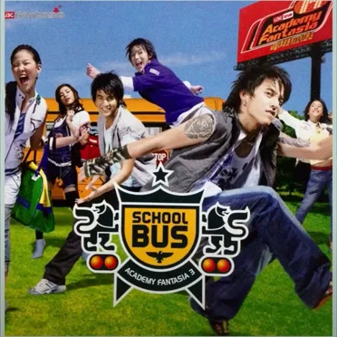 School Bus Academy Fantasia 3 by Various Artists - album cover