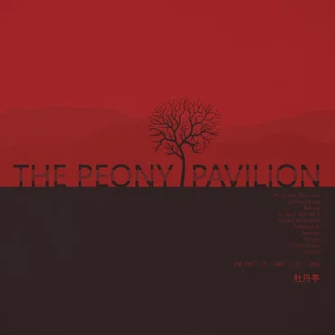 The Peony Pavilion by Tom Fahy - album cover